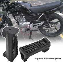 Подставка для ног мотоцикла, 2 шт., Черная передняя подставка для ног, аксессуары для мотоциклов Yamaha YBR 125 UK 2024 - купить недорого