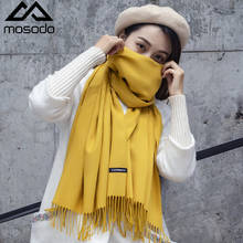 Однотонный кашемировый шарф Mosodo, женский зимний популярный мужской шарф 250 г, Классическая монохромная теплая шаль с кисточками 2024 - купить недорого