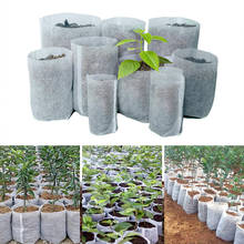 300Pcs Different Sizes Biodegradable Non-woven Seedling Nursery Bag Plant Grow Bags Fabric Pouch Pots Eco-Friendly Planting Bags 2024 - buy cheap