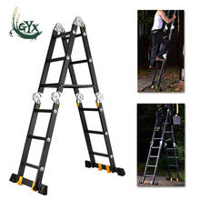 3.7m straight ladder engineering ladder multi-purpose folding ladder aluminum ladder herringbone ladder home straight ladder 2024 - buy cheap