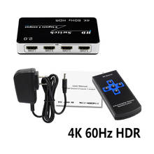 Interruptor HDMI 2,0 de 4K, 60Hz, 5 en 1, conmutador de salida HDR 1080P, adaptador de vídeo, convertidor para PS3, PS4, ordenador portátil, PC, Monitor, TV y proyector 2024 - compra barato