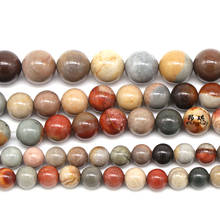 Natural Stone Beads Ocean Jaspers Round Beads For Jewelry Making 4-12mm DIY 15'' Charms Bracelets Earrings Necklaces For Women 2024 - buy cheap