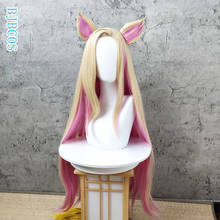 K/DA All Out Ahri Cosplay Wig League of Legends LOL Agony's Embrace Pink Cosplay Wig 2024 - buy cheap