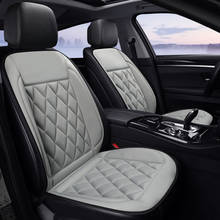 2Pcs 12V Car Heated Seat Cushion Mat Temperature Control Seat Pad Car Seat Heater Heated Seat Cover Protector 2024 - buy cheap