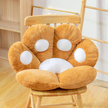 Seat Cushion Cat Paw Shaped Cute Seat Cushion Cat Paw Shaped Lazy Sofa Office Chair Cushion For Office Room Dropshipping 2024 - buy cheap