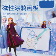 Disney Frozen princess girls Drawing Handwriting Magic Drawing toys boys Mickey Writing Board Puzzle Development Toy gift box 2024 - buy cheap