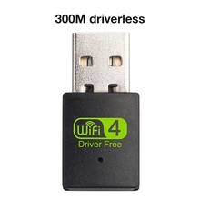 Мини USB WiFi адаптер 300 Мбит/с Wi-Fi адаптер для ПК USB Ethernet WiFi Dongle 2,4G сетевая карта Antena Wi Fi приемник 2024 - купить недорого