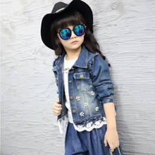 2020 Spring New Denim Jacket for Girls Children Clothing Spring Autumn Girls Jackets Jeans Coat Children Fashion Outwear Wear 2024 - купить недорого