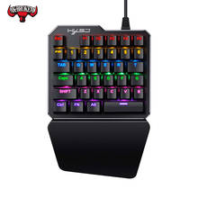 J100 1.5m Mobile Game Wired Gaming Keypad with Breathing Backlight LED 35 Keys One-handed Mechanical keyboard for LOL/PUBG/CF 2024 - buy cheap