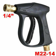 Pressure Car Washer Gun M22 14mm Socket with 5pcs Soap 1/4" Quick Release Spray Nozzles Snow Foam Jet Pump Cannon Lance Cleanner 2024 - buy cheap