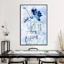 Estilo chino pared arte cartel Simple resumen de Loto Azul de pintura de la lona foto decoración dormitorio Mural para sala de estar 2024 - compra barato