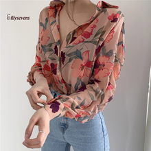 Женская шифоновая блузка, с длинными рукавами-фонариками и V-образным вырезом 2024 - купить недорого