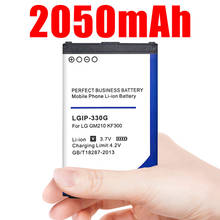 Аккумулятор для телефона LGIP330G, 2050 мАч, для LG GM210, KF300, KM380, KM500, KF750, KT520, KF240, KF245, KF305, LGIP-330G 2024 - купить недорого