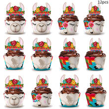 12set Cartoon Llama Alpaca Cupcake Wrapper Topper Candy Box Kids Birthday Party Supplies Wedding Supplies 2024 - buy cheap