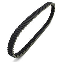 Motorcycle Drive Belt Transfer Belt For Piaggio  BEVERLY  CRUISER 250 EURO 3 MIC IE RST  SPORT  TOURER 4T 4V  EURO3 300  CARNABY 2024 - buy cheap