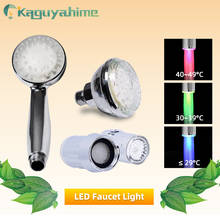 Kaguyahime led torneira de água cabeça chuveiro acessórios brilho colorido bico luz 3 cores 7 cores para cozinha banheiro 2024 - compre barato