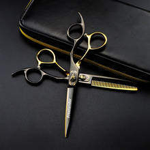 Professional 6 Inch Wolf Head Hairdressing Scissors Hair Scissors Barber Scissors Straight Thinning Hair Cutting Shear 2024 - buy cheap