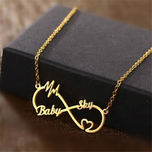 JK39F-4F Personalized Infinity 3 Name Necklace With Heart Mom Necklace With Kids Name Friendship Custom Stainless Steel Jewelry 2024 - buy cheap