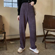 Новинка 2021, женские весенние вельветовые длинные брюки с высокой талией, свободные прямые брюки 2024 - купить недорого