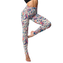 Mallas clásicas Retro para mujer, pantalones de cintura alta con estampado Floral de grafiti, sin costuras, para deporte, Fitness, gimnasio, energía, entrenamiento, P1 2024 - compra barato