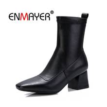 ENMAYER Ankle boots Square toe High heels Short boots Autumn Winter footwear shoes Size 34-40 Shoes women Thick heels  boots 2024 - buy cheap
