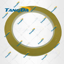 TANGDA 5 мм * 70 м, 70 метров желтая полиэтиленовая высоковыдерживает температуру Изолированная противопламенная клейкая майларовая лента для трансформатора обмотка на катушке 2024 - купить недорого