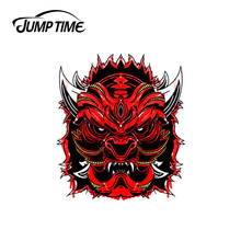 Jump Time 13 x 13cm For Better Strange Samurai Demon Mask Vinyl Car Stickers Motocycle Helmet Window Trunk Car Decal Decoration 2024 - buy cheap