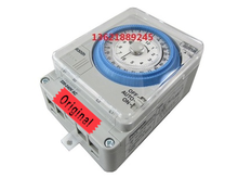 TB38809NC7S Timer Time-controlled switch 100% New Original 2024 - buy cheap