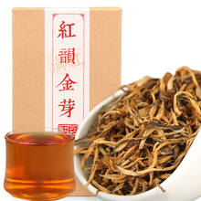 China cha dianhong bud vermelho rime ya, chá preto chinês natural de 70 tamanhos 2024 - compre barato