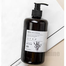 Natural Lavender Lotion Toner Balance Oil Control Desalinate Acne Print 500ml Skin Care Sprayer Beauty Salon 2024 - buy cheap