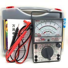 Probador de corriente de voltaje MF47C, multímetro de pantalla analógica de resistencia, medidor de inductancia DCAC con estuche de transporte, envío gratis 2024 - compra barato