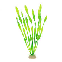 10 pçs plástico artificial grande folha grama aquário tanque de peixes submarino simulação falsa planta de água paisagem ornamento tb s 2024 - compre barato