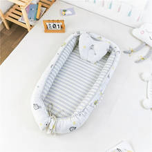 Хлопковая дорожная бионическая кровать для новорожденных, детский складной игровой коврик, хлопковая подставка, портативная детская люлька, бампер, гнездо для сна для малышей 2024 - купить недорого
