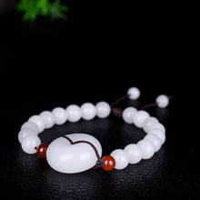 Natural White Jade Peace Buckle Bracelet Jewelry Hand Knitted Lucky Peace Auspicious Bracelet Jade Fine Jewelry 2024 - buy cheap