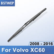 BSTWEP Rear Wiper Blade for Volvo XC60 2008 2009 2010 2011 2012 2013 2014 2015 2016 2024 - buy cheap