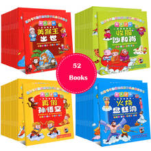 Libro de cuento de hadas con Pinyin para bebés, libro de imágenes de cómics con Pinyin, regalo clásico chino, viaje al oeste, 52 unids/set por Set 2024 - compra barato