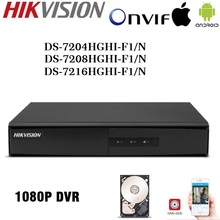 Hikvision English Version Ds 74 08 16hghi F1 N 1080p 4 8 16ch Cctv Xvr For Analog Hdtvi Ahd Ip Security Camera 1sata Buy Cheap In An Online Store With Delivery Price Comparison Specifications Photos And Customer Reviews