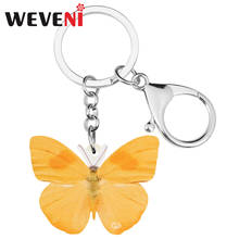 WEVENI Acrylic Yellow Butterfly Keychains Keyring Big Insect Animal Key Chain Jewelry For Women Girls Trendy Gift Bag Decoration 2024 - buy cheap