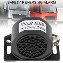 12V - 48V Black Back up Alarm Horn Speaker Reverse Accessories Auto Warning Waterproof fit for Motorcycle Car Vehicle 2024 - buy cheap