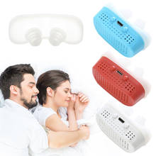 1pcs Electric Anti-snoring Nose Clip Sleep Tray Sleeping Aid Apnea Guard Night Device Variable speed Silicone Anti Snore Device 2024 - buy cheap