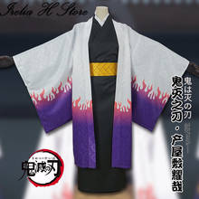 Demon Slayer Anime Cosplay Ubuyashiki Kagaya Cosplay Costume kimono Halloween costumes 2024 - buy cheap