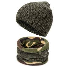Winter Men Woman Hat Scarf Suit Knit Warm Beanie Hat For Men Skullies Beanies Thickening Plus Velvet Scarf Suit Unisex 2Pcs 2024 - buy cheap