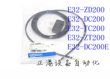 Envío Gratis 5 unids/lote E32-ZD200 de fibra óptica sensor 2024 - compra barato