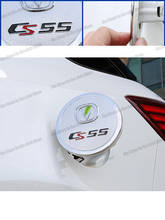 lsrtw2017 stainless steel abs car tank cover fuel trims decoration for changan cs55 2017 2018 2019 2020 2021 accessories chrome 2024 - buy cheap