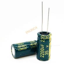 50pcs/lot 35v 2200uf 13*25 high-frequency low-impedance aluminum electrolytic capacitor 2200uf 35v 20% 2024 - buy cheap