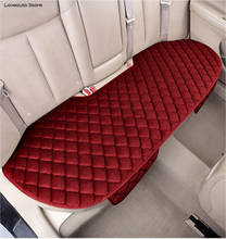 Чехол для автомобильного сиденья зима, теплая подушка для сиденья, противоскользящая Передняя Задняя часть сиденья, дышащая Накладка для Nissan Qashqai J11 J10 X-trail Xtrail T32 2024 - купить недорого