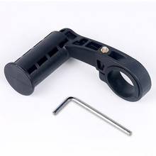 Bike Cycling Lightweight Durable Handlebar Extender Extension Lamp Holder Mount Bike Cycling Lightweight 2024 - buy cheap