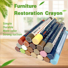 Scratch Repair pen Wax Wooden Furniture Floor Repair Pens Damaged Scratch Repair Crayons  Repair Materials Free Shipping 2024 - buy cheap