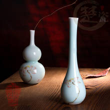 Jingdezhen цветочная розетка, голубовато-белый фарфор, ручная роспись лотоса, китайская ветровая ваза, ваза с зелеными тенями ~ 2024 - купить недорого