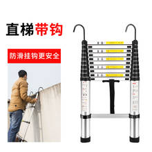 Telescopic ladder belt hook single ladder steps 3.2 meters contraction height 94 cm step 11 2024 - buy cheap